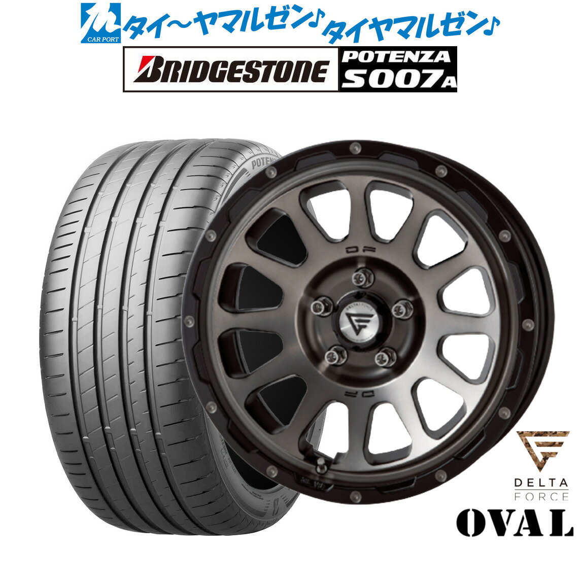 [7/1]ȥݥ5ܡ ޡ ۥ4ܥåFORCE ǥ륿ե OVAL(Х)17 7.0J֥...