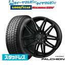 【2025年製】新品 スタッドレスタイヤ ホイール4本セットBADX ロクサーニ ファルシオン Black Edition19インチ 7.5Jグッドイヤー ICE NAVI アイスナビ SUV 225/55R19