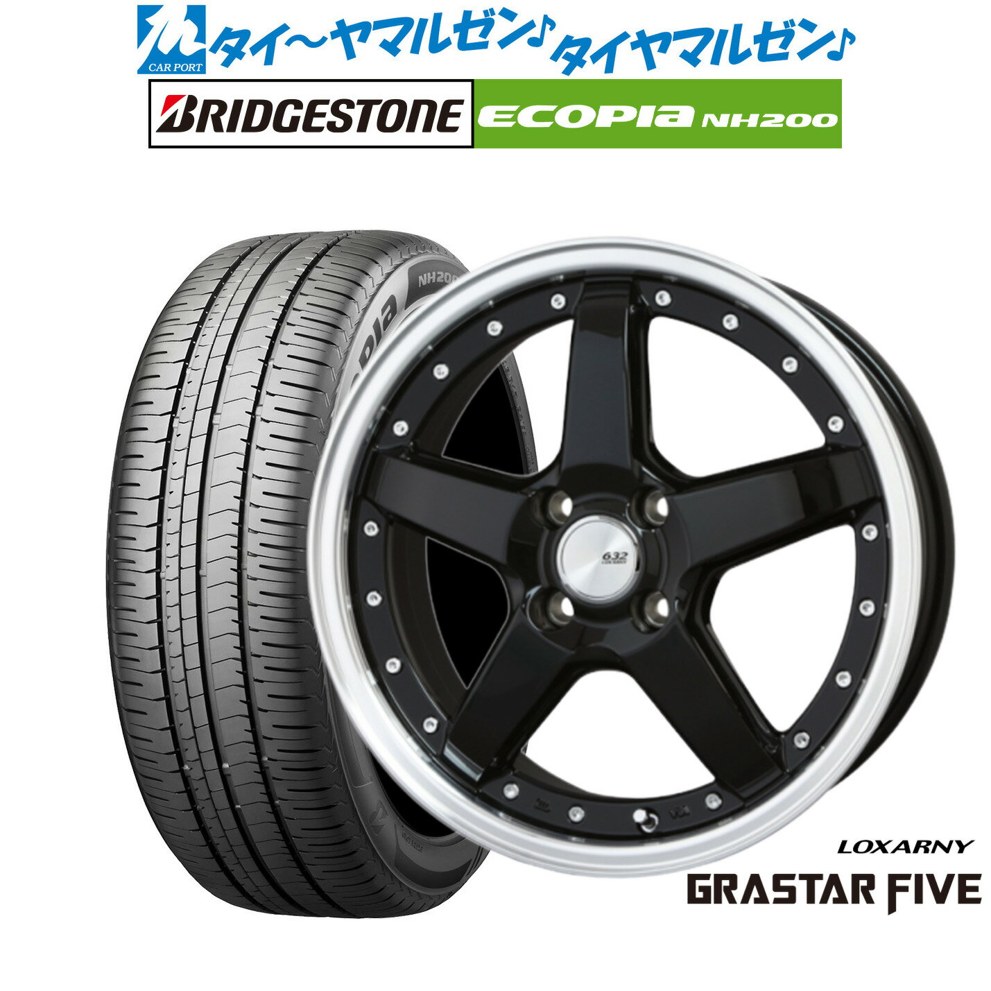 新品 サマータイヤ ホイール4本セットBADX ロクサーニ グラスターファイブ16インチ 6.0Jブリヂストン ECOPIA エコピア NH200205/60R16