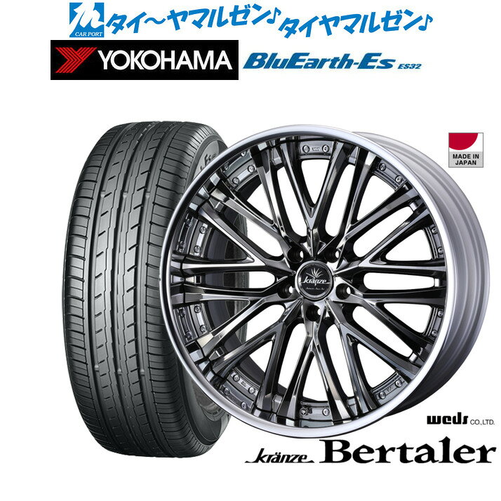 [4/1]ストアポイント5倍！新品 サマータイヤ ホイール4本セットウェッズ クレンツェ ベルテーラー19インチ 8.5Jヨコハマ BluEarth-ES ブルーアースイーエス ES32245/40R19