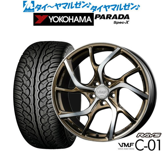 [6/15]割引クーポン配布新品 サマータイヤ ホイール4本セットレイズ VMF C-01 LIMITED EDITION20インチ 8.5Jヨコハマ PARADA パラダ Spec-X235/35R20