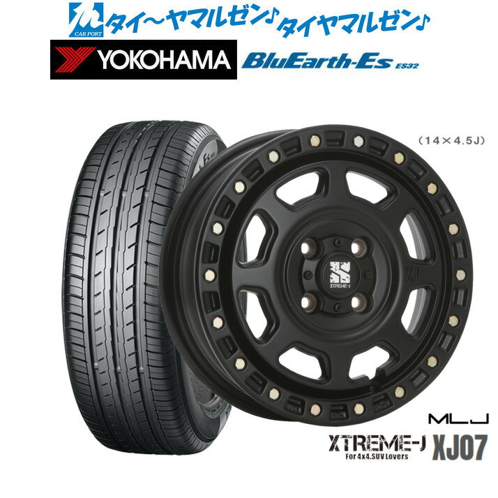 新品 サマータイヤ ホイール4本セットMLJ エクストリーム XJ0712インチ 4.0Jヨコハマ BluEarth-ES ブルーアースイーエス ES32145/80R12