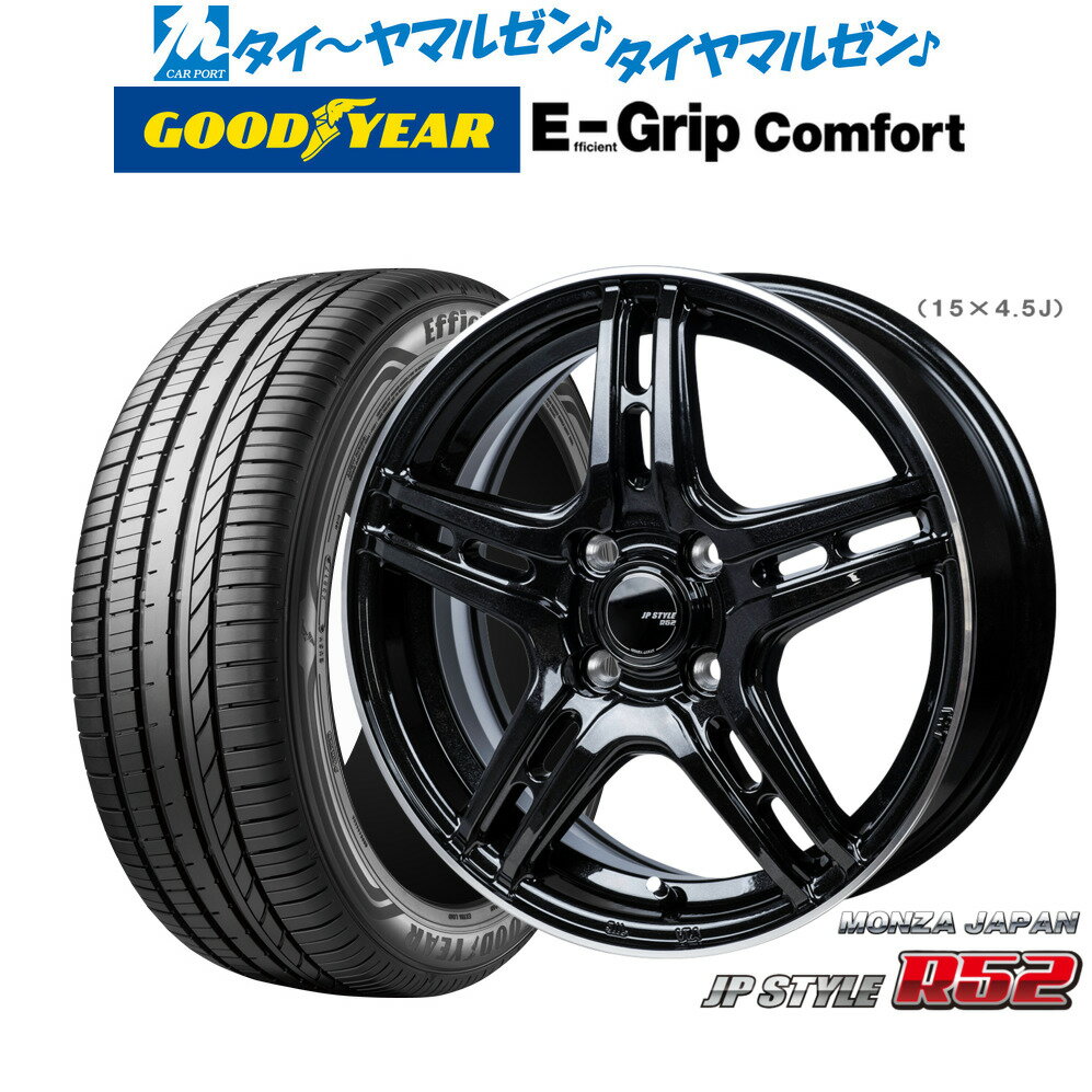 [6/22〜26]割引クーポン配布新品 サマータイヤ ホイール4本セットモンツァ JP STYLE R5215インチ 4.5Jグッドイヤー エフィシエント グリップ コンフォート165/55R15
