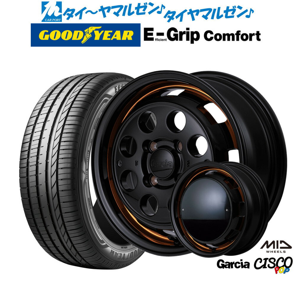 [6/22〜26]割引クーポン配布新品 サマータイヤ ホイール4本セットMID ガルシア シスコ POP15インチ 4.5Jグッドイヤー エフィシエント グリップ コンフォート165/55R15