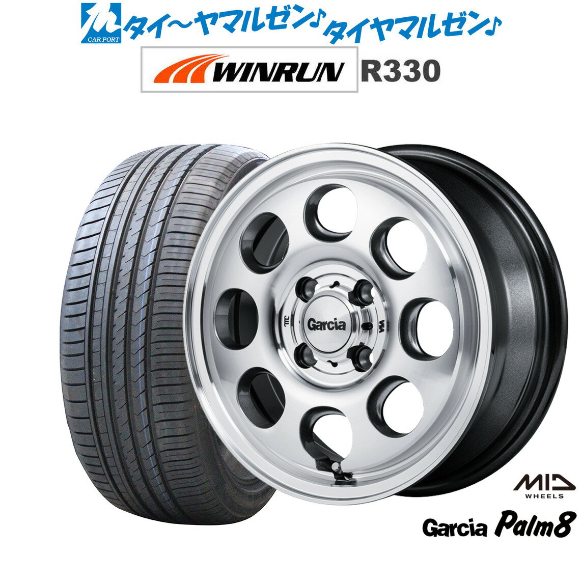 [6/22〜26]割引クーポン配布新品 サマータイヤ ホイール4本セットMID ガルシア Palm815インチ 4.5JWINRUN ウインラン R330165/50R15