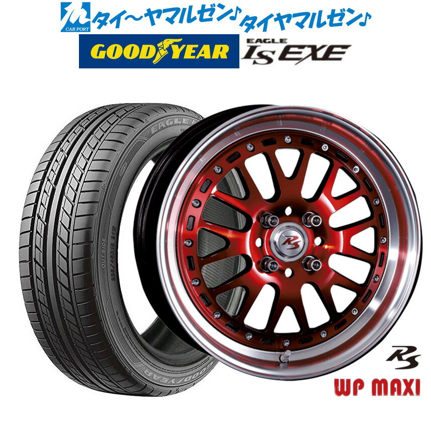 [6/1]P5倍+最大100%ポイントバック！★要エントリー新品 サマータイヤ ホイール4本セットクリムソン RS WP MAXI モノブロック16インチ 6.0Jグッドイヤー イーグル LS EXE（エルエス エグゼ）195/45R16