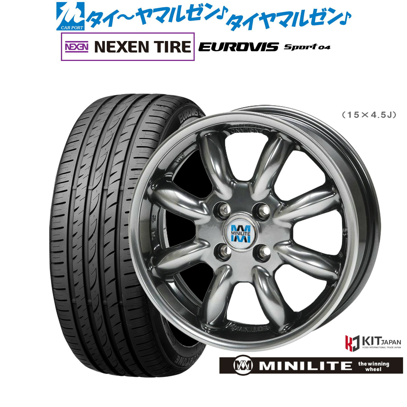 新品 サマータイヤ ホイール4本セットミニライト14インチ 4.5JNEXEN ネクセン ロードストーン ユーロビズ Sport 04165/60R14