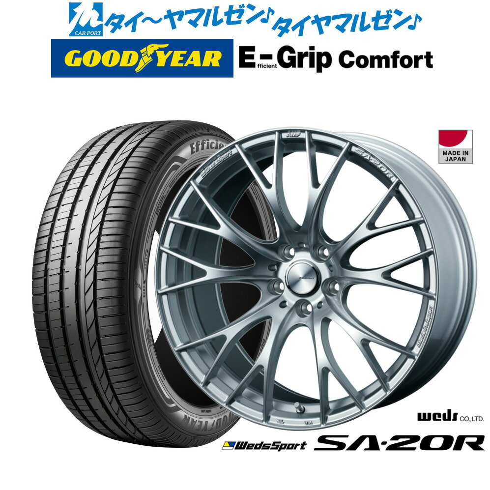 新品 サマータイヤ ホイール4本セットウェッズ ウェッズスポーツ SA-20R19インチ 8.5Jグッドイヤー エフィシエント グリップ コンフォート245/35R19