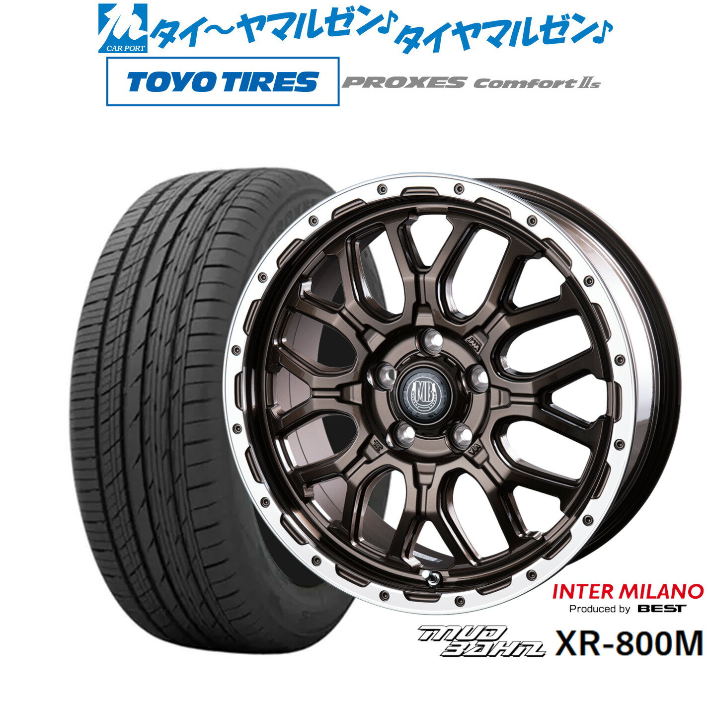 [SS期間限定]割引クーポン配布新品 サマータイヤ ホイール4本セットインターミラノ マッドバーン XR-800M17インチ 7.0Jトーヨータイヤ プロクセス PROXES Comfort 2s (コンフォート 2s)215/45R17