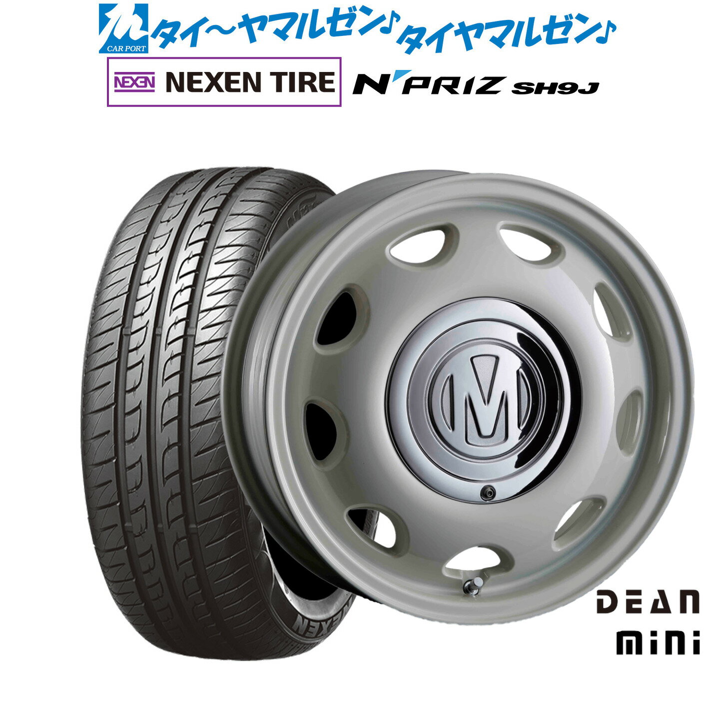 [BF期間]割引クーポン配布新品 サマータイヤ ホイール4本セットクリムソン ディーン ミニ14インチ 5.0JNEXEN ネクセン N priz SH9J165/55R14