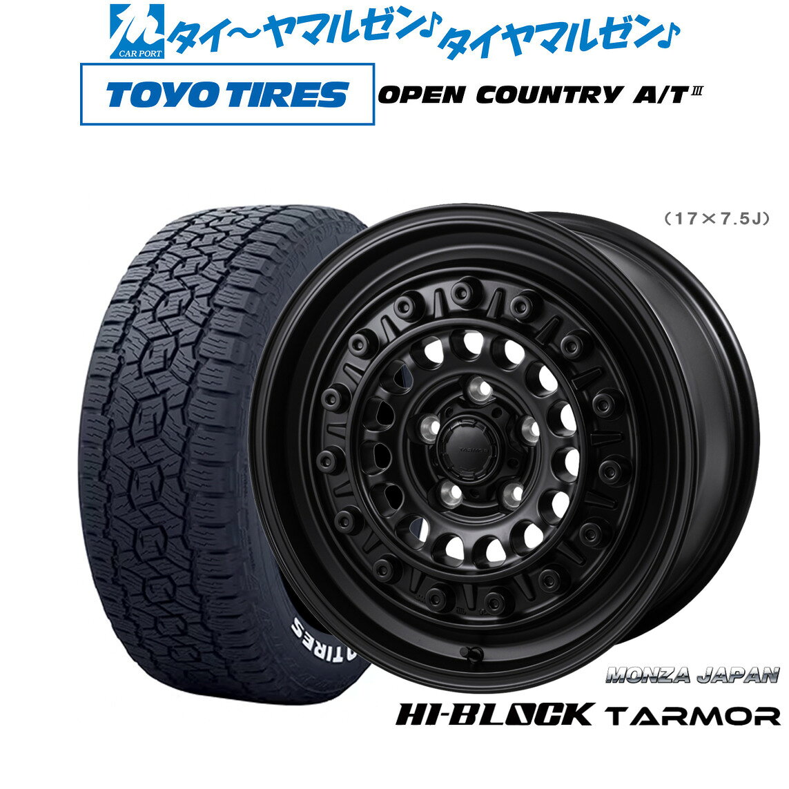 楽天市場】オフロード（ホイール穴数5）（サマータイヤ・ホイール