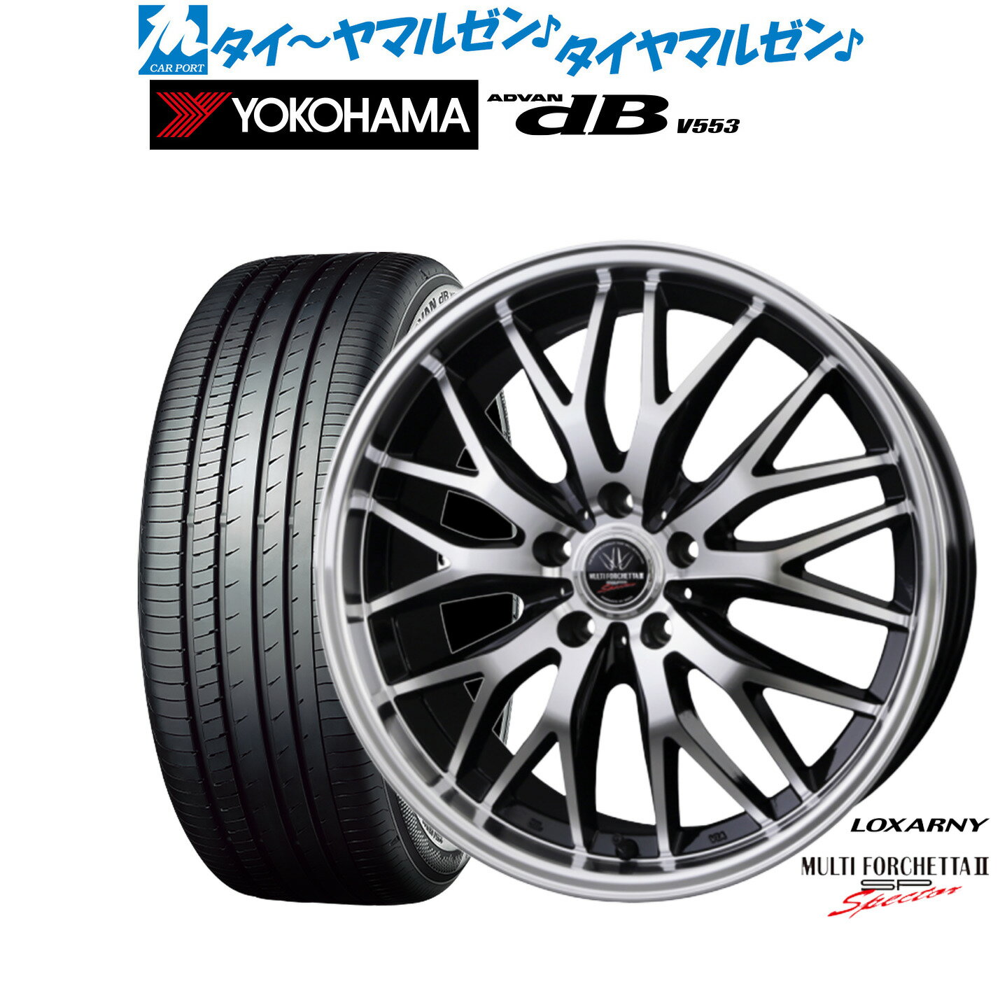 KENDA 70系 80系 ノア ヴォクシー【新品 2024年製夏タイヤ