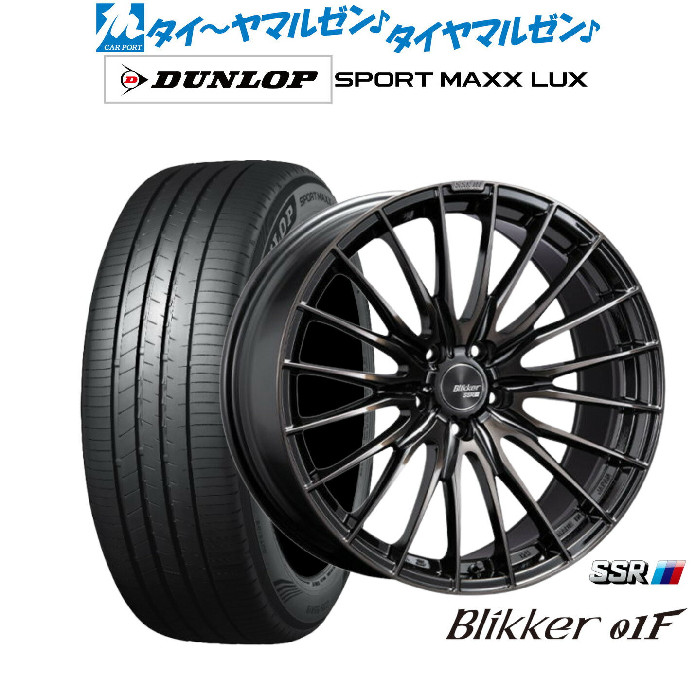 楽天市場】ブリッカー 01Fの通販 楽天市場】ブリッカー 01Fの通販