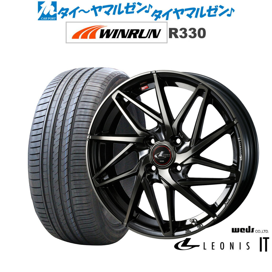 [5/18]ストアポイント3倍!!新品 サマータイヤ ホイール4本セットウェッズ レオニス IT17インチ 6.5JWINRUN ウインラン R330195/40R17