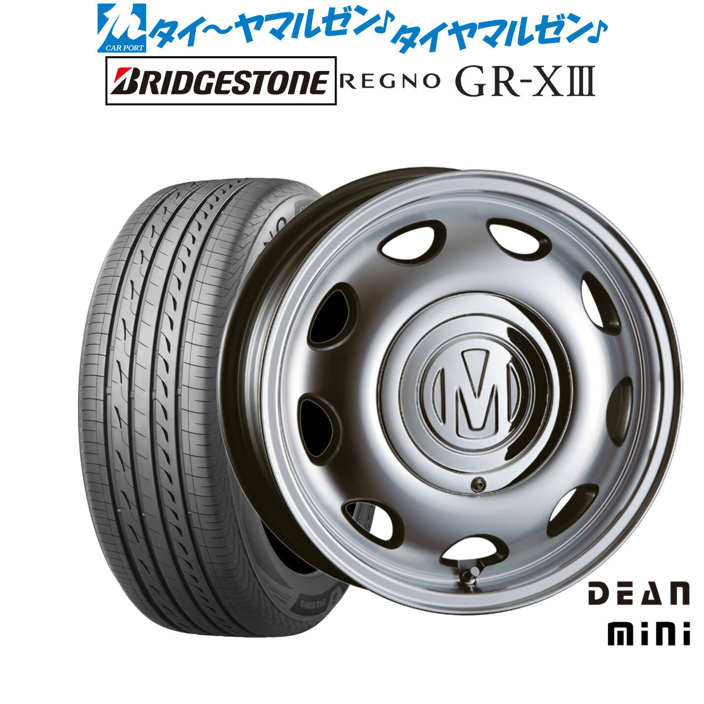 [SS期間限定]割引クーポン配布新品 サマータイヤ ホイール4本セットクリムソン ディーン ミニ14インチ 5.0Jブリヂストン REGNO レグノ GR-XIII(GR-X3)155/65R14