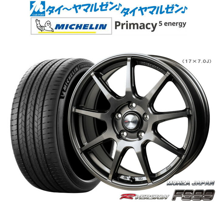 [SS限定]P最大46倍&クーポン配布新品 サマータイヤ ホイール4本セットモンツァ Rバージョン FS9918インチ 8.0Jミシュラン プライマシー プライマシー5 energy225/50R18