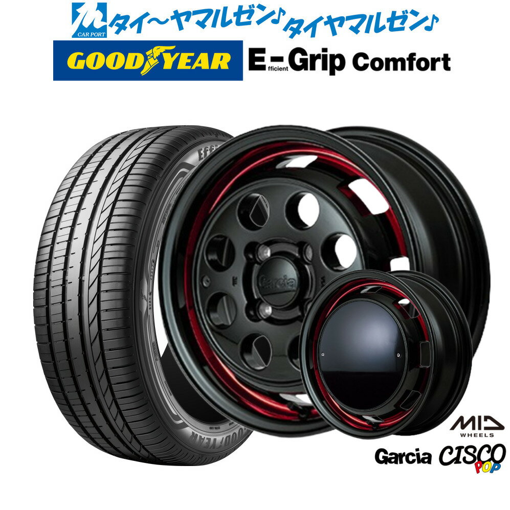 [6月20日]割引クーポン配布新品 サマータイヤ ホイール4本セットMID ガルシア シスコ POP14インチ 4.5Jグッドイヤー エフィシエント グリップ コンフォート155/55R14