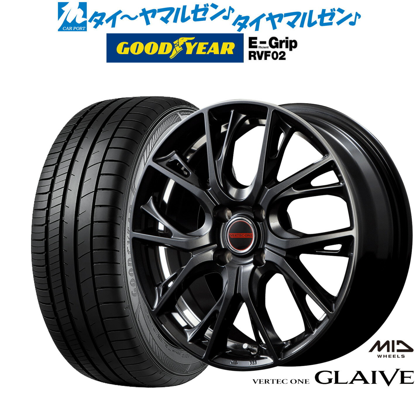 [6/22〜26]割引クーポン配布新品 サマータイヤ ホイール4本セットMID ヴァーテック ワン グレイブ15インチ 4.5Jグッドイヤー エフィシエント グリップ RVF02165/55R15