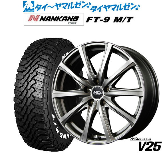 [SS限定]P最大46倍&クーポン配布新品 サマータイヤ ホイール4本セットMID ホイールズ V2515インチ 6.0Jナンカン NANKANG FT-9 M/T 195/65R15