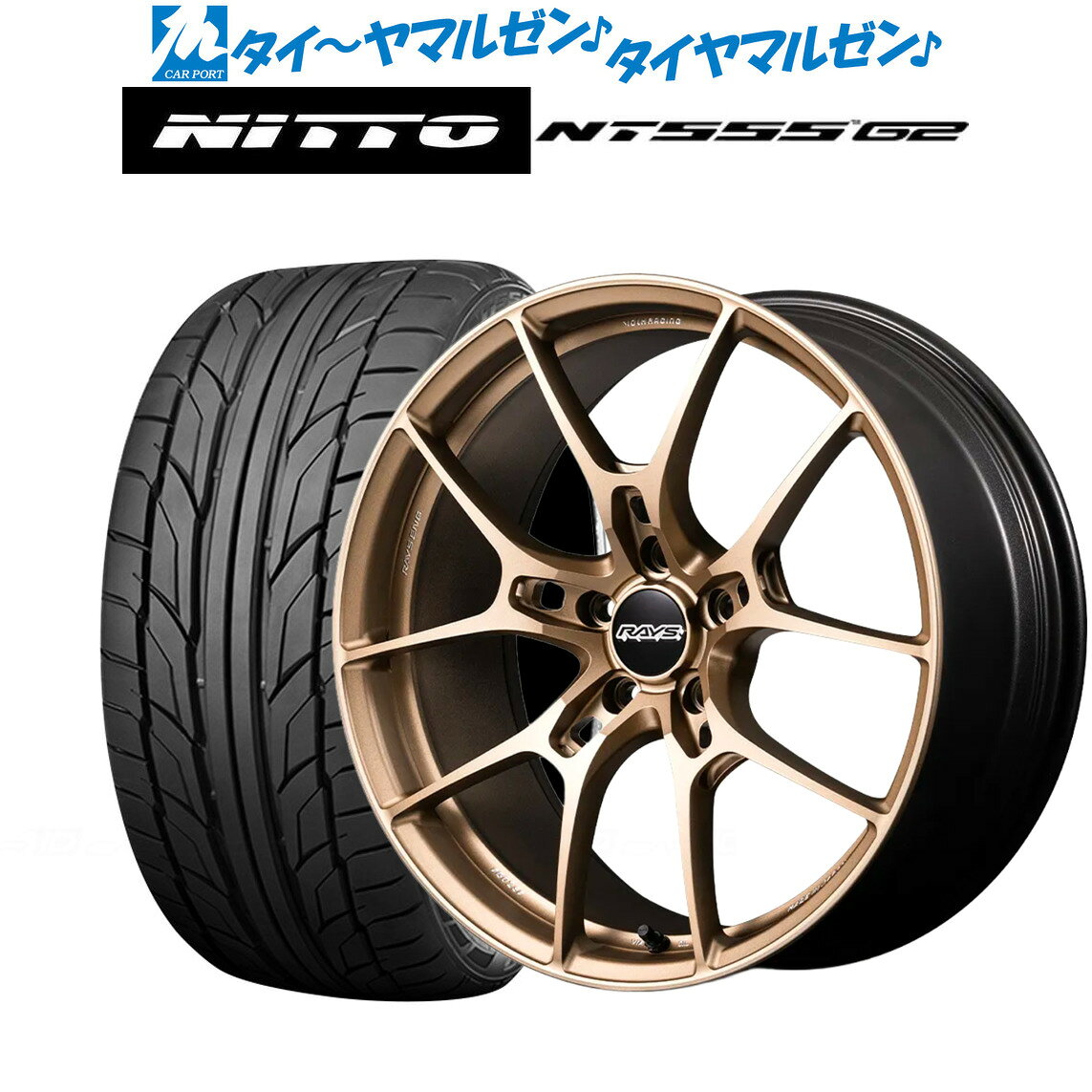 19インチ 255/40R19 タイヤホイール4本セット 楽天市場】255／40R19（サマータイヤ・ホイールセット｜タイヤ