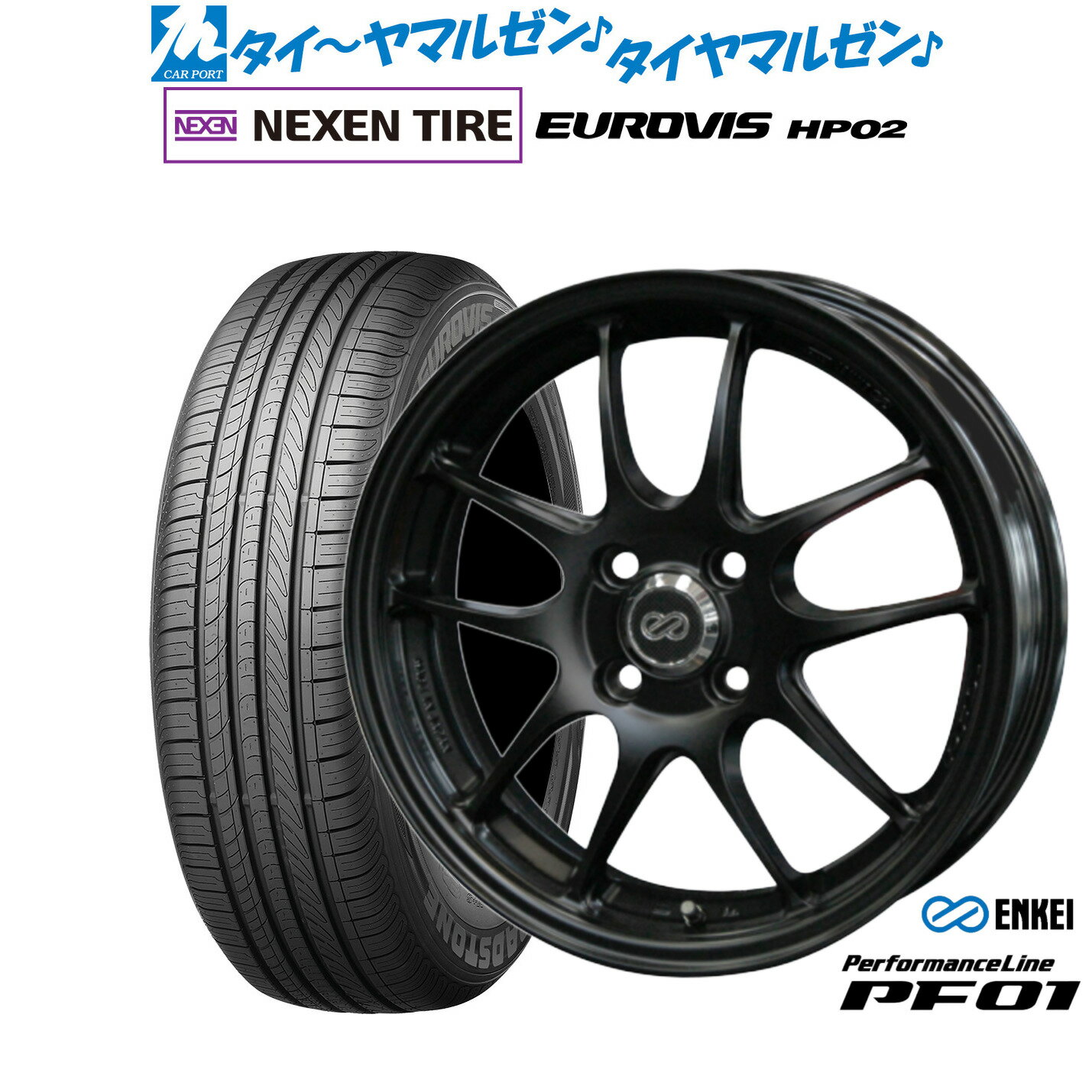 [5と0のつく日]割引クーポン配布新品 サマータイヤ ホイール4本セットエンケイ PF0115インチ 6.5JNEXEN ネクセン ロードストーン ユーロビズ HP02185/55R15