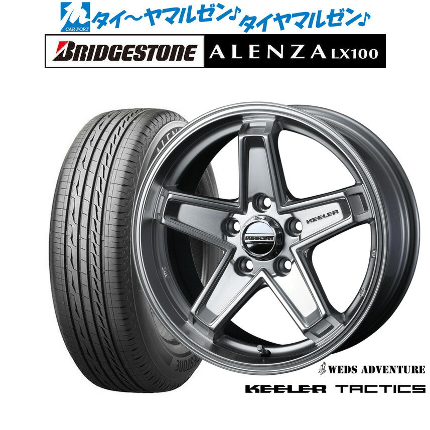 [SS期間]割引クーポン配布新品 サマータイヤ ホイール4本セットウェッズ アドベンチャー キーラータクティクス17インチ 7.0Jブリヂストン ALENZA アレンザ LX100245/65R17