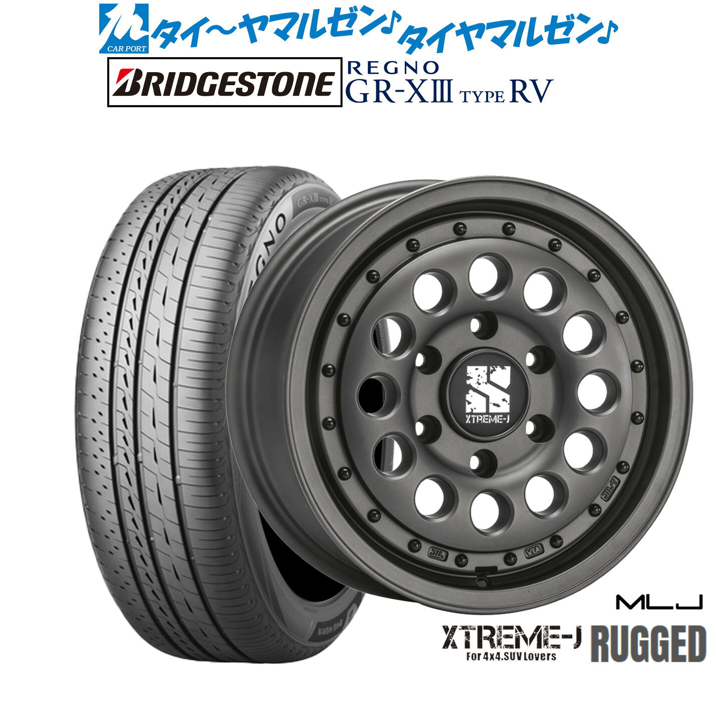 [12/1]ストアポイント5倍！新品 サマータイヤ ホイール4本セットMLJ エクストリーム ラギッド16インチ 6.5Jブリヂストン REGNO レグノ GR-XIII(GR-X3) TYPE RV215/65R16