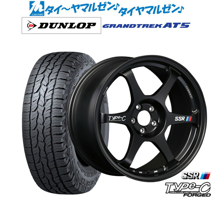 新品 サマータイヤ ホイール4本セットタナベ SSR Type-C FORGED17インチ 7.5Jダンロップ GRANDTREK グラントレック AT5215/60R17