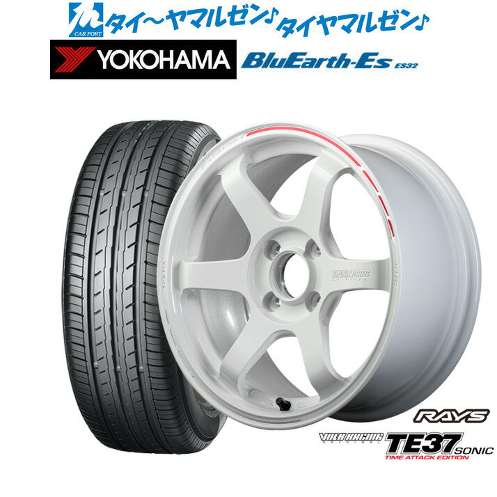 [SS期間]割引クーポン配布新品 サマータイヤ ホイール4本セットレイズ ボルクレーシング TE37 SONIC(ソニック) TIME ATTACK EDITION15インチ 6.5Jヨコハマ BluEarth-ES ブルーアースイーエス ES32185/60R15