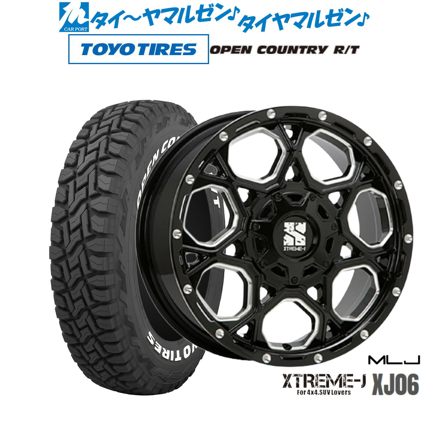 美品 中古 4本 スバル 純正 17インチ ホイール セット 7J +55 5H