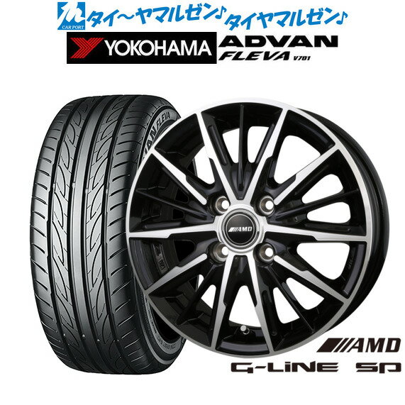 [SS期間]割引クーポン配布新品 サマータイヤ ホイール4本セットBADX AMD G-Line SP16インチ 6.0Jヨコハマ ADVAN アドバン フレバ V701195/45R16