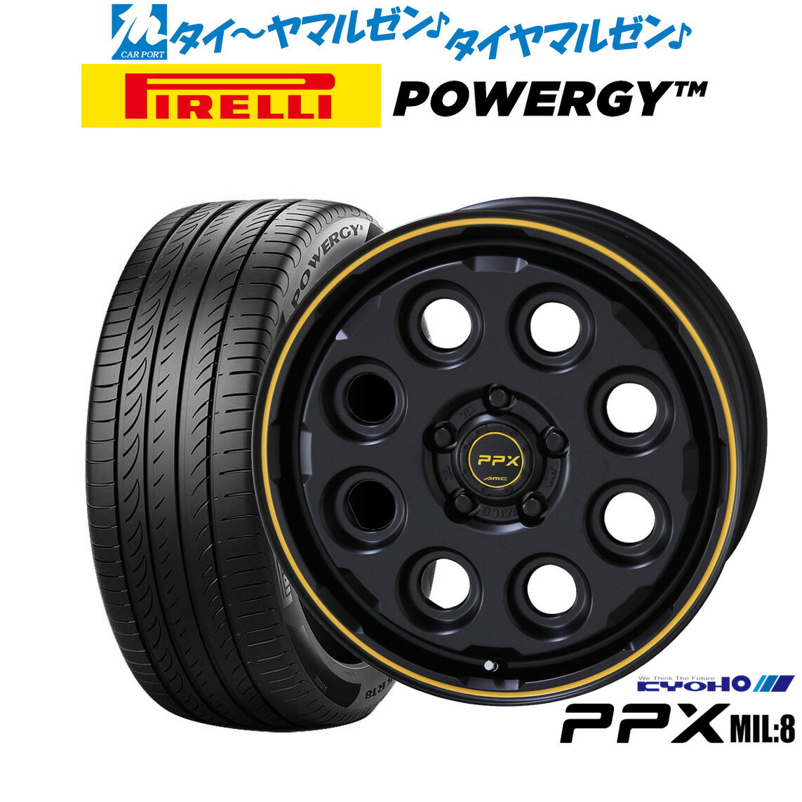 新品 サマータイヤ ホイール4本セットKYOHO PPX ミルエイト(Mil:8)16インチ 7.0Jピレリ POWERGY (パワジー)225/60R16