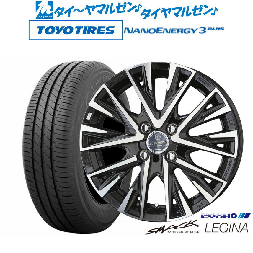 [6/22〜26]割引クーポン配布新品 サマータイヤ ホイール4本セットKYOHO スマック レジーナ16インチ 6.0Jトーヨータイヤ NANOENERGY ナノエナジー 3プラス 195/45R16