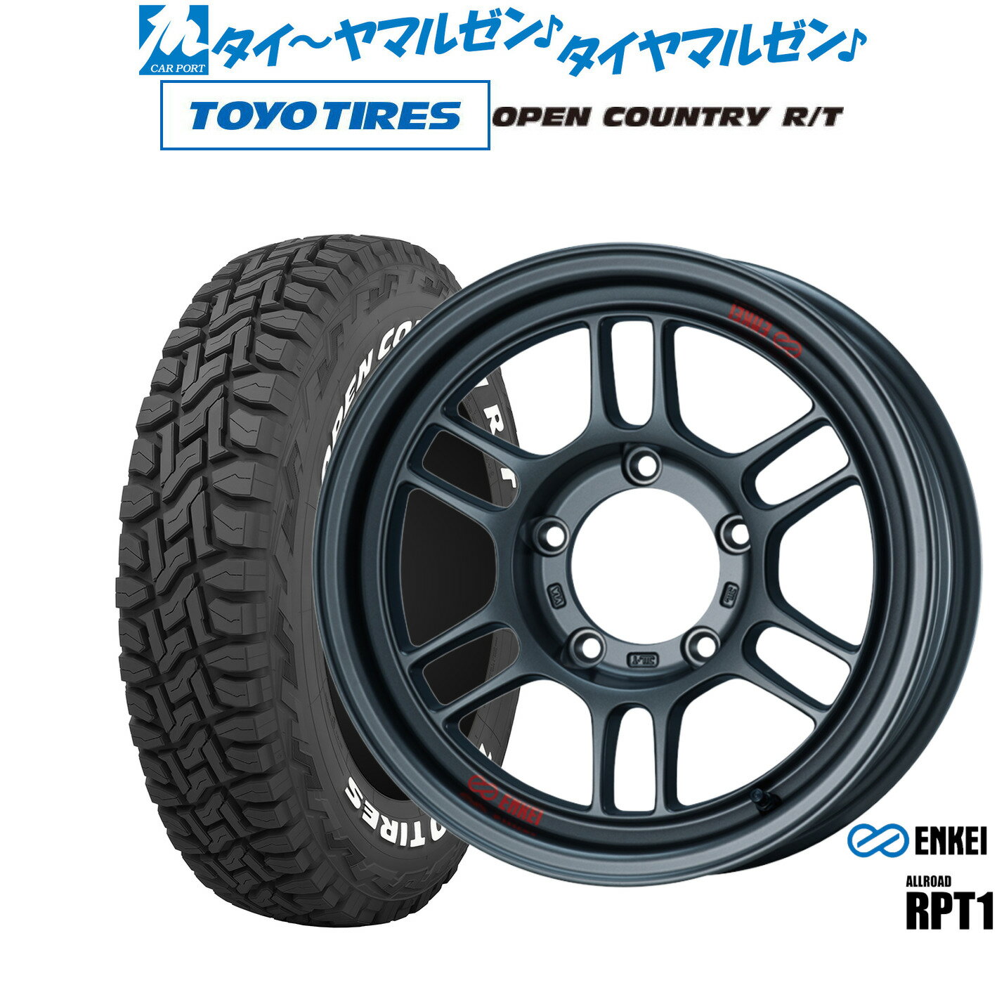 楽天市場】ジムニー jb64(タイヤ・ホイールセット|タイヤ 楽天市場】ジムニー jb64(タイヤ・ホイールセット|タイヤ