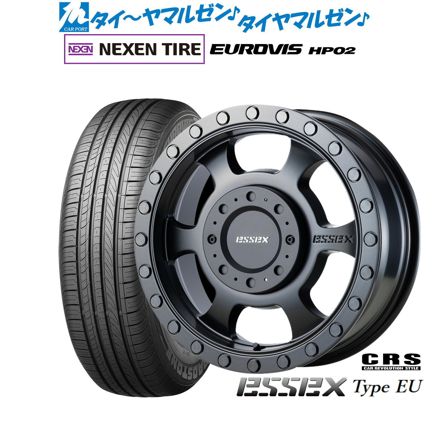 [SS限定]P最大46倍&クーポン配布新品 サマータイヤ ホイール4本セットCRS ESSEX エセックス EU-1616インチ 6.5JNEXEN ネクセン ロードストーン ユーロビズ HP02215/65R16