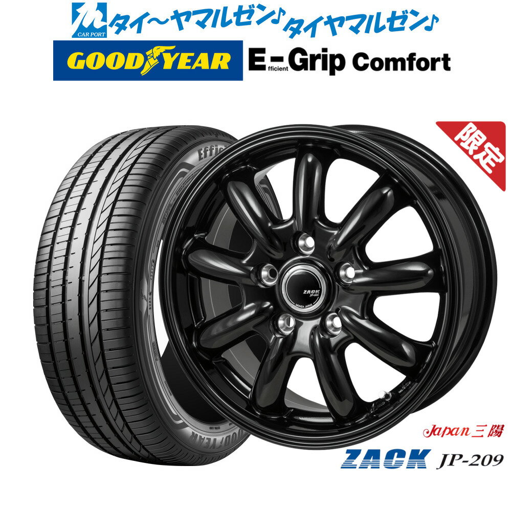 新品 サマータイヤ ホイール4本セットJAPAN三陽 ZACK JP-20916インチ 6.5Jグッドイヤー エフィシエント グリップ コンフォート205/55R16