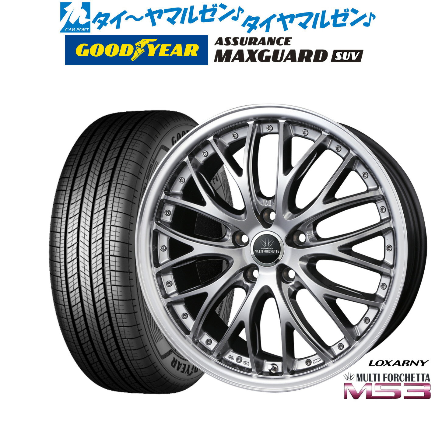 新品 サマータイヤ ホイール4本セットBADX ロクサーニ マルチフォルケッタ MS319インチ 8.0Jグッドイヤー ASSURANCE アシュアランス MAXGUARD SUV235/50R19