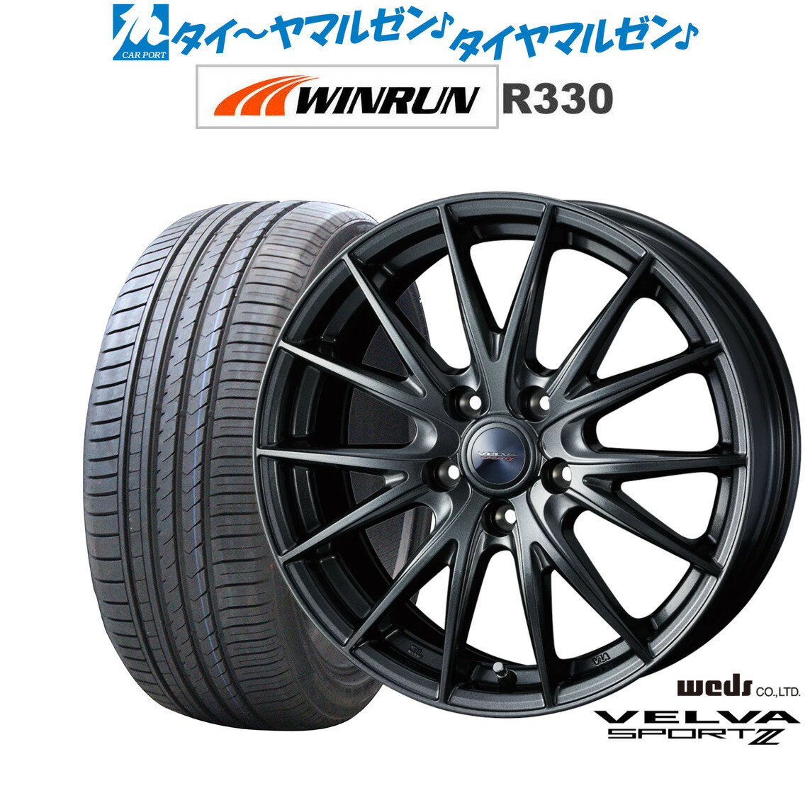 [SS期間限定]割引クーポン配布新品 サマータイヤ ホイール4本セットウェッズ ヴェルヴァ SPORT2 (スポルト2)18インチ 8.0JWINRUN ウインラン R330215/40R18