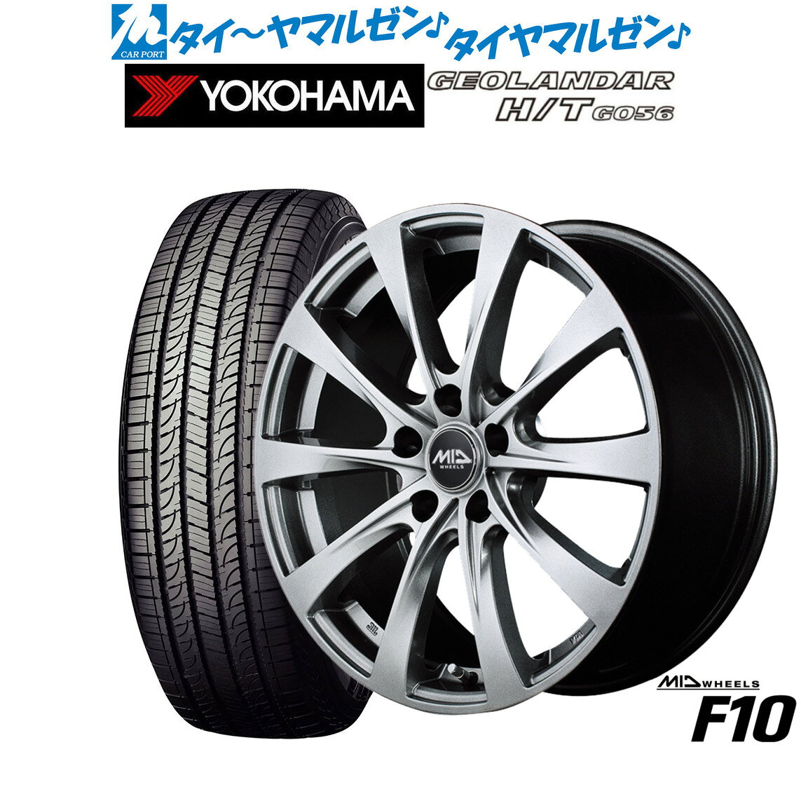 新品 サマータイヤ ホイール4本セットMID ホイールズ F1015インチ 6.0Jヨコハマ GEOLANDAR ジオランダー H/T (G056)215/70R15