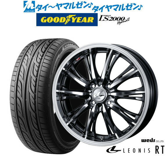 【取付対象】フォレスターSK9/SKE エクストレイル 225/55R17 97W ヨコハマ アドバンデシベル V553 Weds レオニス VX BKMC (ブラック ミラーカット) 17インチ 7.0J 5H114.3 サマータイヤホイールセット