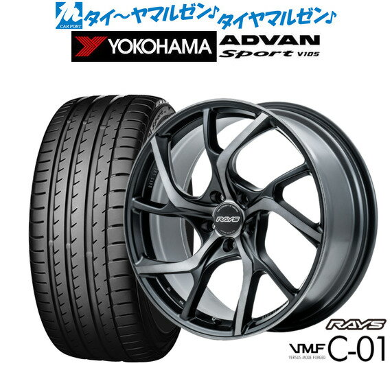 [大感謝祭]割引クーポン配布新品 サマータイヤ ホイール4本セットレイズ VMF C-01 PREMIUM19インチ 8.0Jヨコハマ ADVAN アドバン Sport (V105)225/45R19