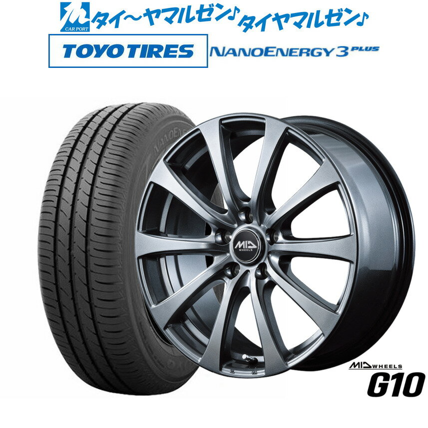 新品 サマータイヤ ホイール4本セットMID ホイールズ G1016インチ 6.5Jトーヨータイヤ NANOENERGY ナノエナジー 3プラス 215/60R16