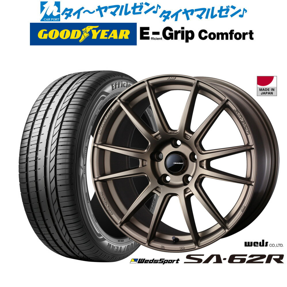 [6/15]割引クーポン配布新品 サマータイヤ ホイール4本セットウェッズ ウェッズスポーツ SA-62R18インチ 7.5Jグッドイヤー エフィシエント グリップ コンフォート215/40R18