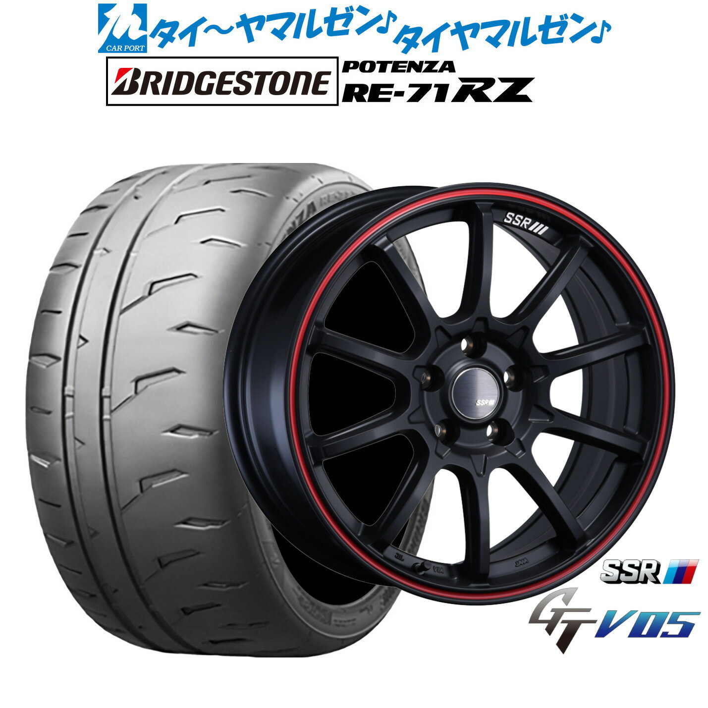 [マラソン期間]割引クーポン配布新品 サマータイヤ ホイール4本セットタナベ SSR GT V0517インチ 7.0Jブリヂストン POTENZA ポテンザ RE-71RZ215/40R17