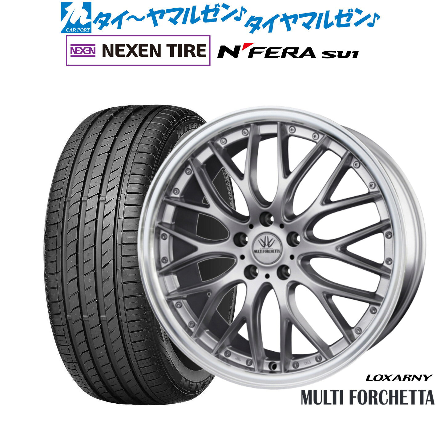 [超ポイントバック祭]P5倍新品 サマータイヤ ホイール4本セットBADX ロクサーニ マルチフォルケッタ18インチ 7.0JNEXEN ネクセン N FERA SU1215/40R18