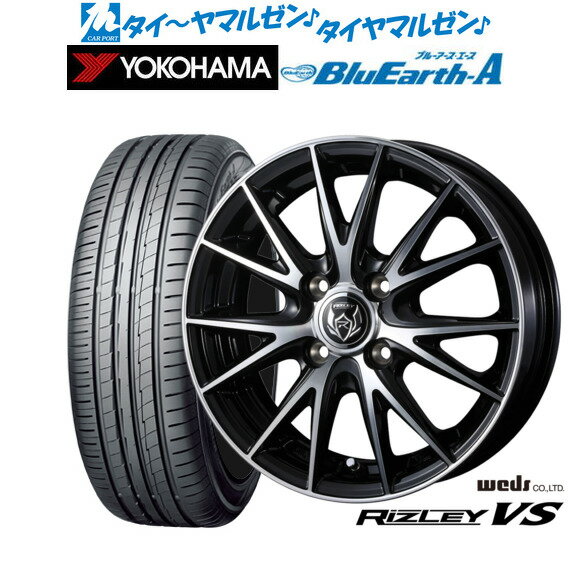 [6/1]P5+100%ݥȥХåץȥ꡼ ޡ ۥ4ܥåȥå 饤ĥ졼 VS14 5.5J襳ϥ BluEarth ֥롼 A (AE50)175/70R14