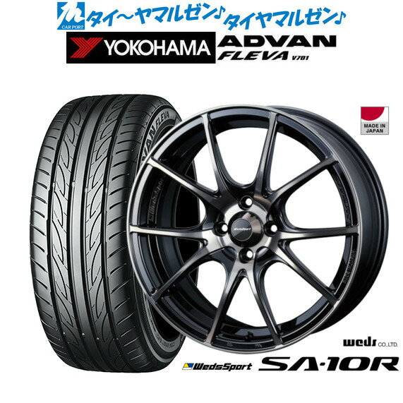 [5/18]ストアポイント3倍!!新品 サマータイヤ ホイール4本セットウェッズ ウェッズスポーツ SA-10R16インチ 6.5Jヨコハマ ADVAN アドバン フレバ V701195/45R16