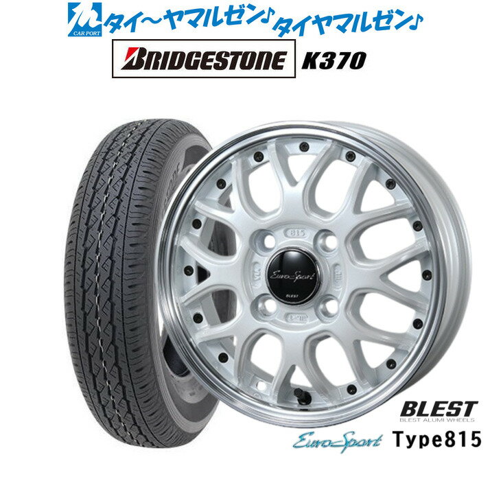 [5と0のつく日]割引クーポン配布新品 サマータイヤ ホイール4本セットニューレイトン ユーロスポーツ タイプ 81512インチ 4.0Jブリヂストン K370 145/80R12