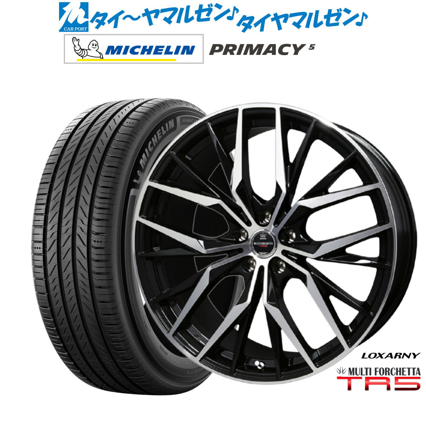 [12/1]ストアポイント5倍！新品 サマータイヤ ホイール4本セットBADX ロクサーニ マルチフォルケッタ TR519インチ 8.0Jミシュラン プライマシー プライマシー5235/50R19