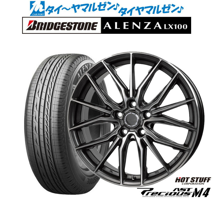 [12/1]ストアポイント5倍！新品 サマータイヤ ホイール4本セットホットスタッフ プレシャス アスト M419インチ 7.5Jブリヂストン ALENZA アレンザ LX100235/50R19